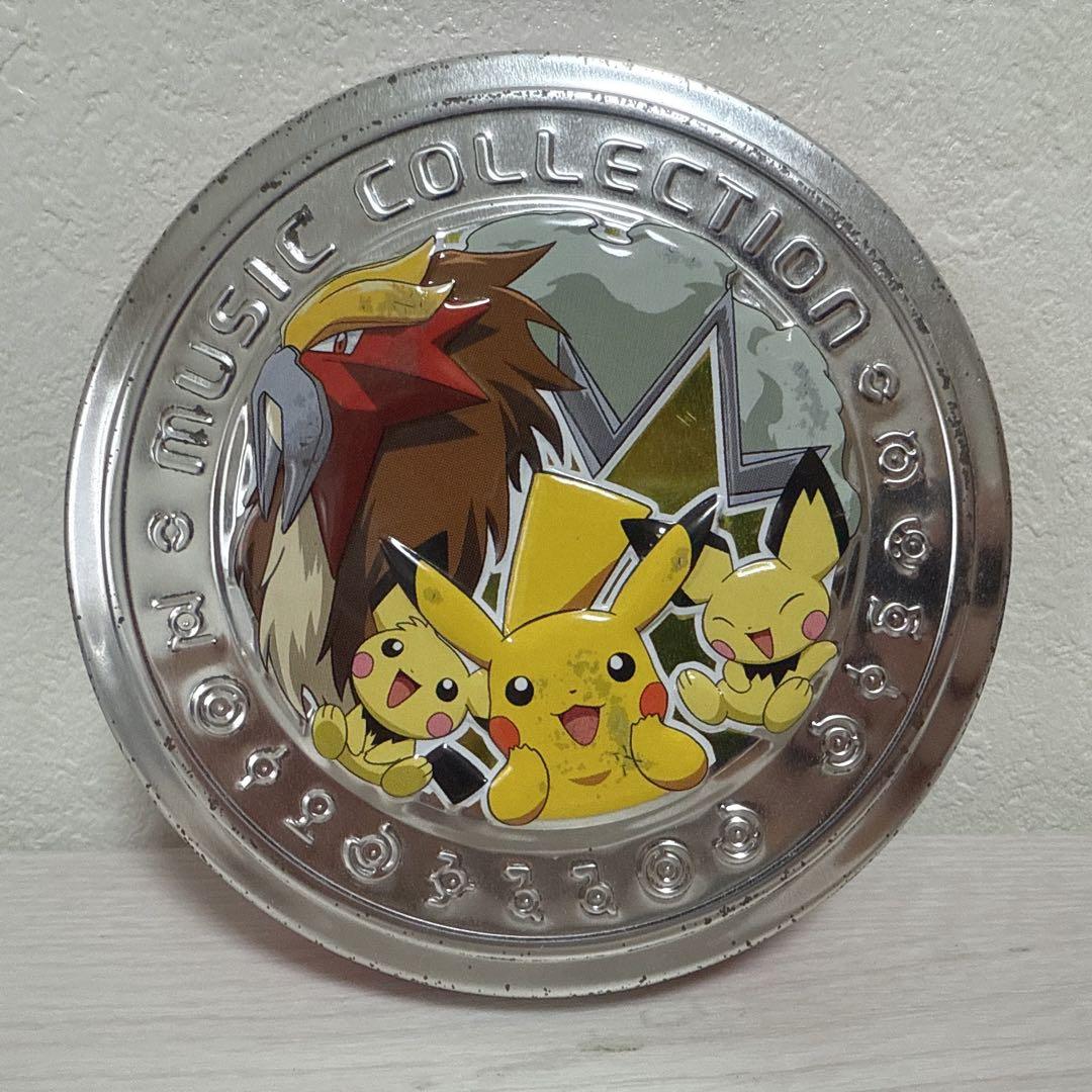 【USED】ポケモンCD まとめ売り