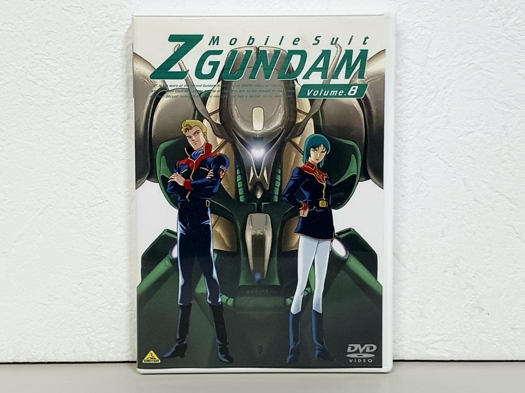 DVD 機動戦士Zガンダム 全13巻セット 美品 廃盤 名作