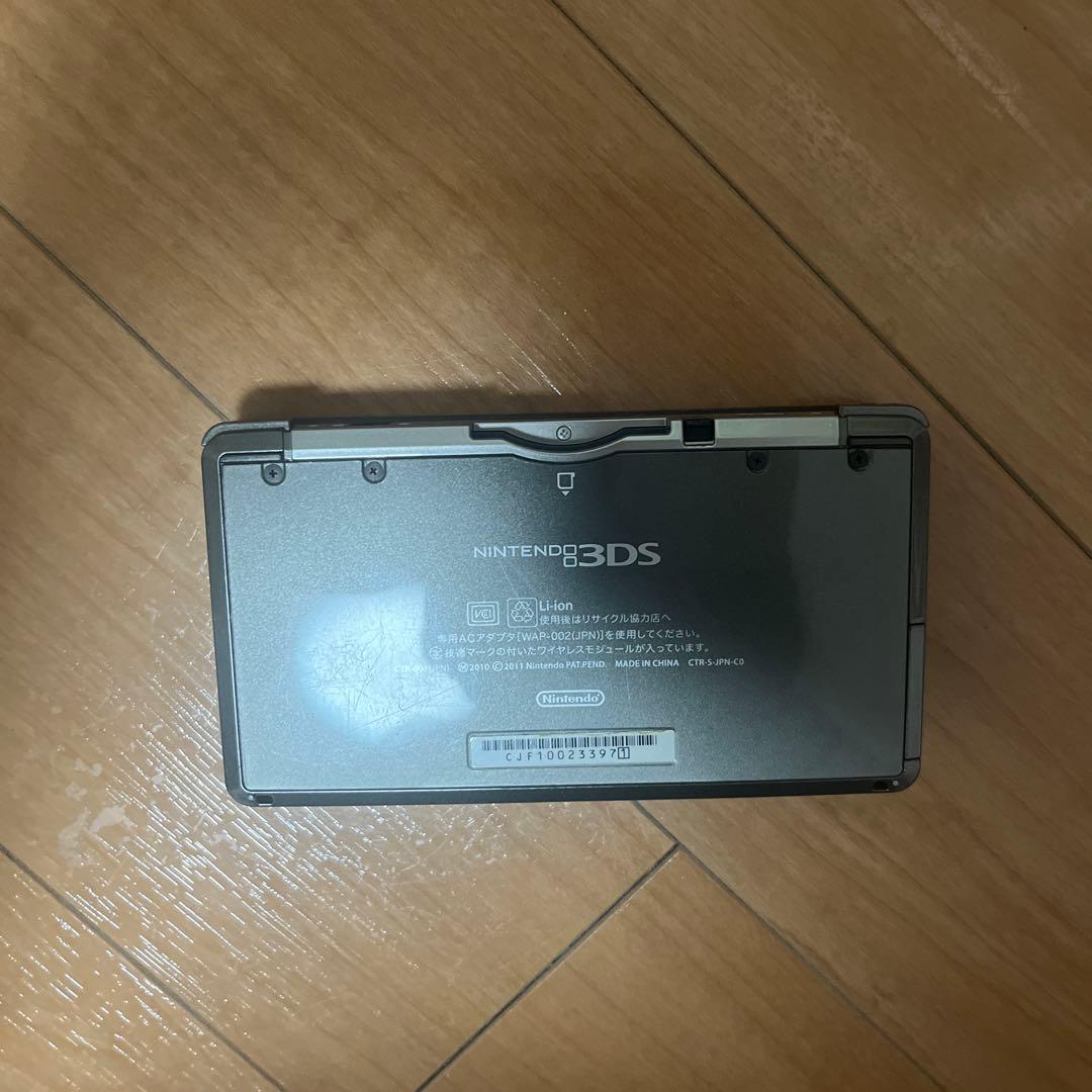 ニンテンドー3DS コスモブラック