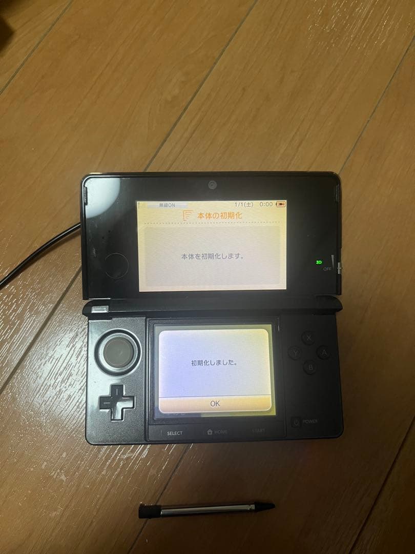ニンテンドー3DS コスモブラック