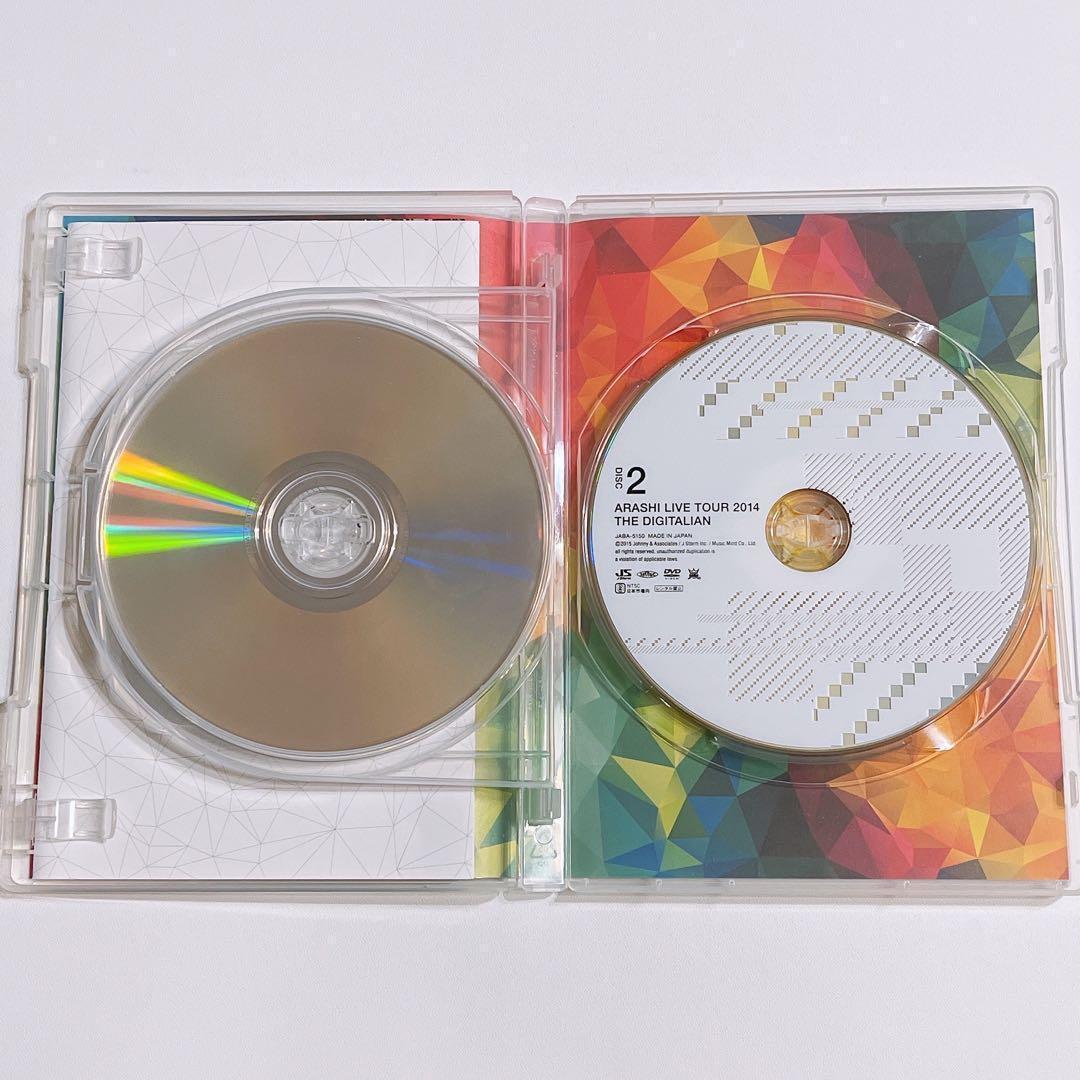 嵐 LIVE 2014 THE DIGITALIAN DVD 通常盤 大野智