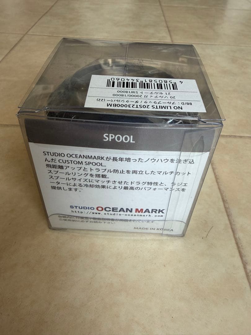 リール STUDIO OCEAN MARK NO LIMITS 20ST23000BM