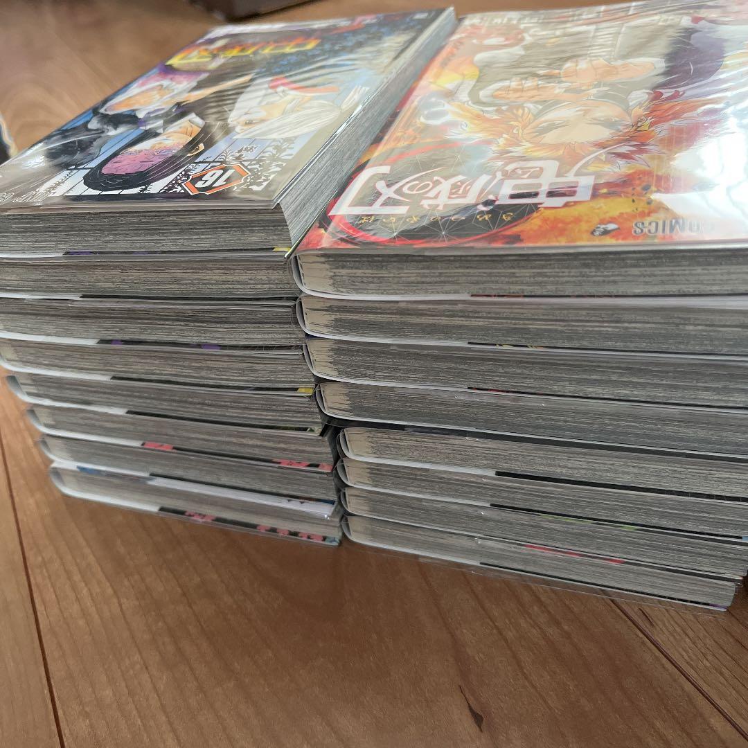 鬼滅の刃 全巻　漫画 透明ブックカバー付き