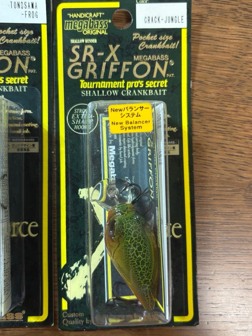 MR-X,SR-X GRIFFON ルアー 6個セット②