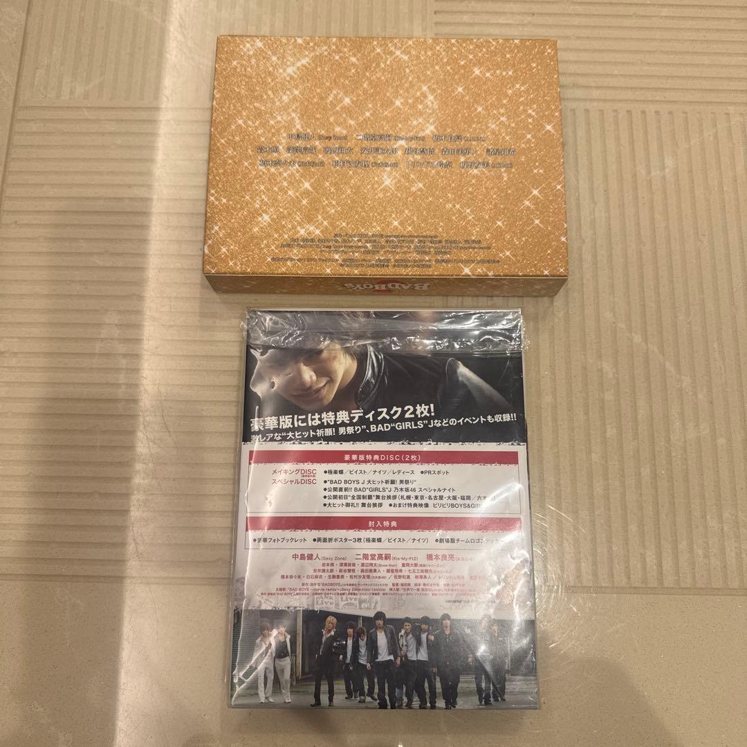 【BAD BOYS J DVD 2枚セット】