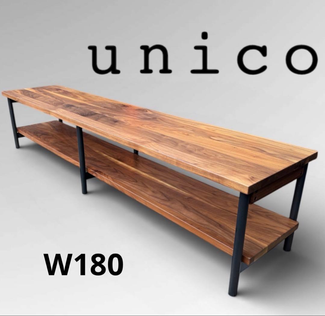【週末SALE】unico ウニコ DIX ディクス TVボード ウォールナット