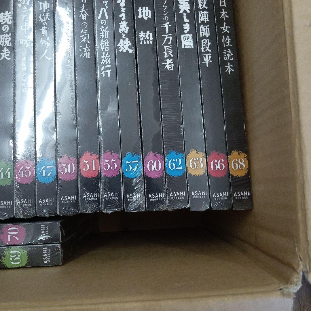 黒澤明 DVDコレクション 31枚セット