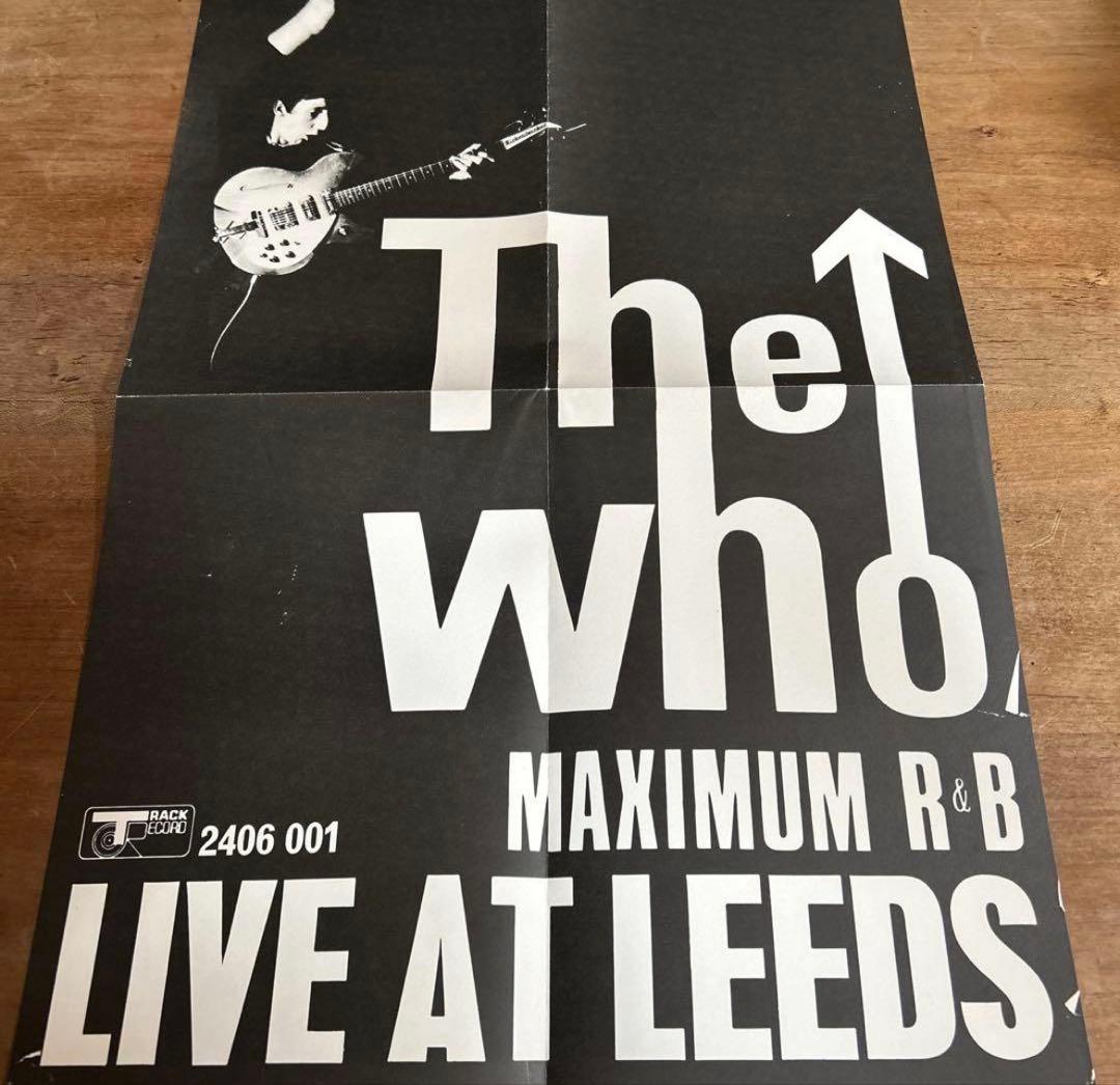 The Who Live at Leeds レコード　ザ　フー