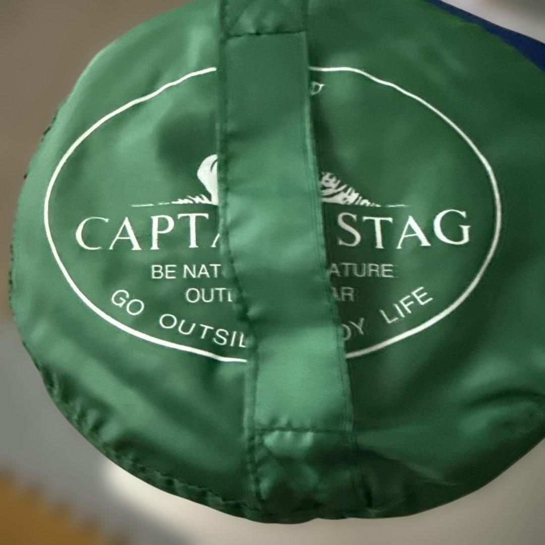 CAPTAIN STAG SOIR 寝袋 グリーン 、ブルー 約190×75cm