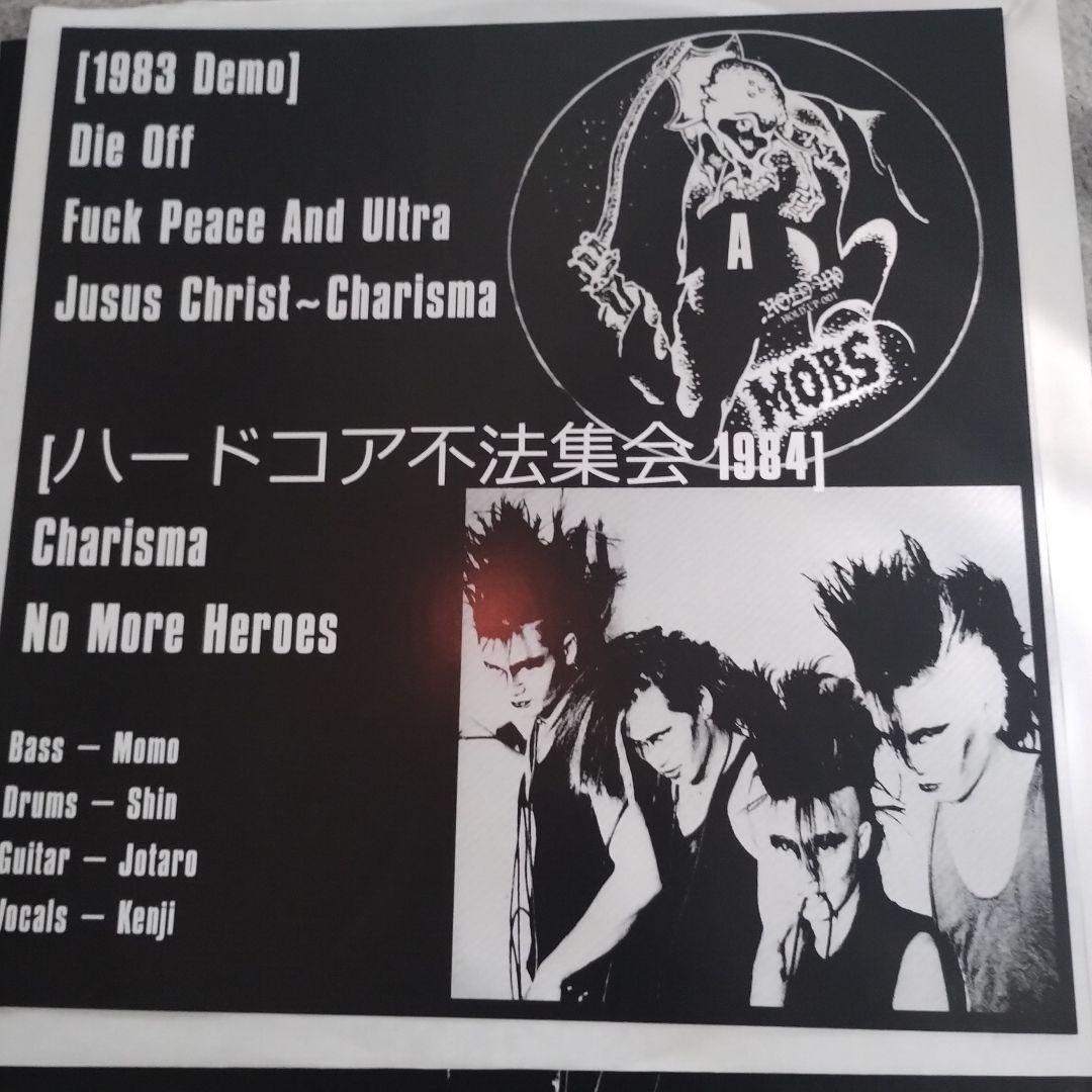 MOBS モブス LPレコード