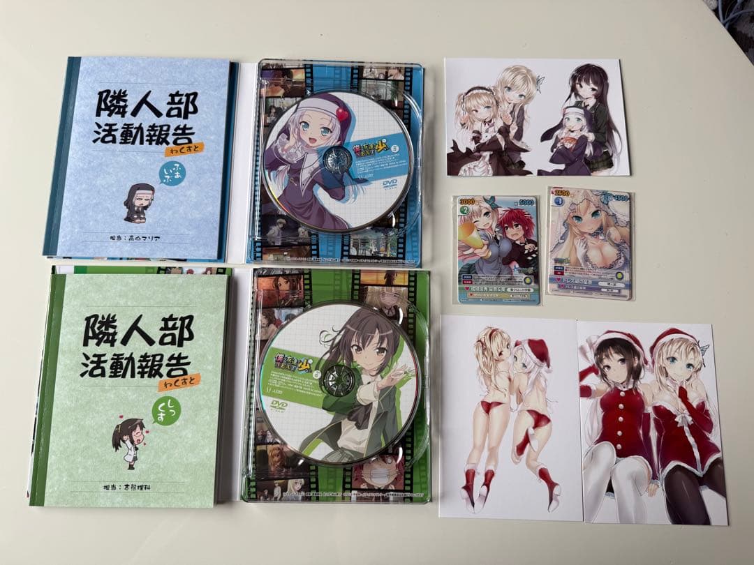 僕は友達が少ない 1期 2期 OVA DVD 全13巻セット　購入特典付き