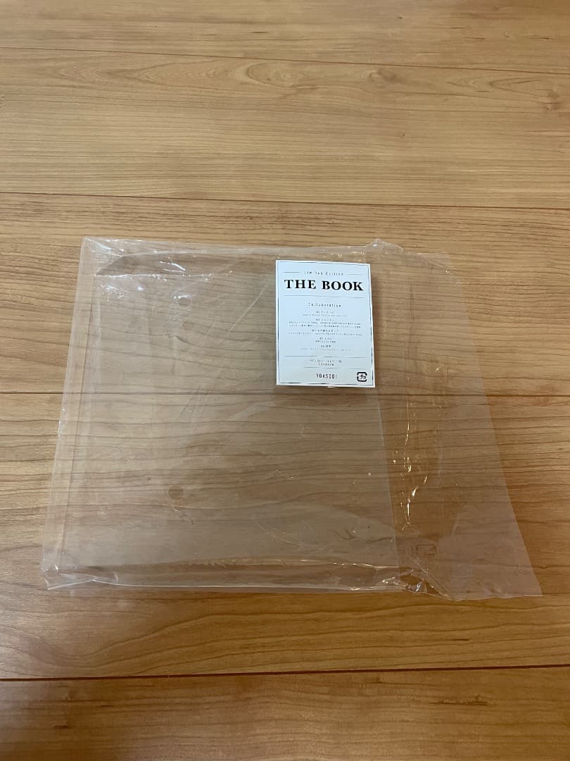 YOASOBI THEBOOK ヨアソビ ザブック　CD