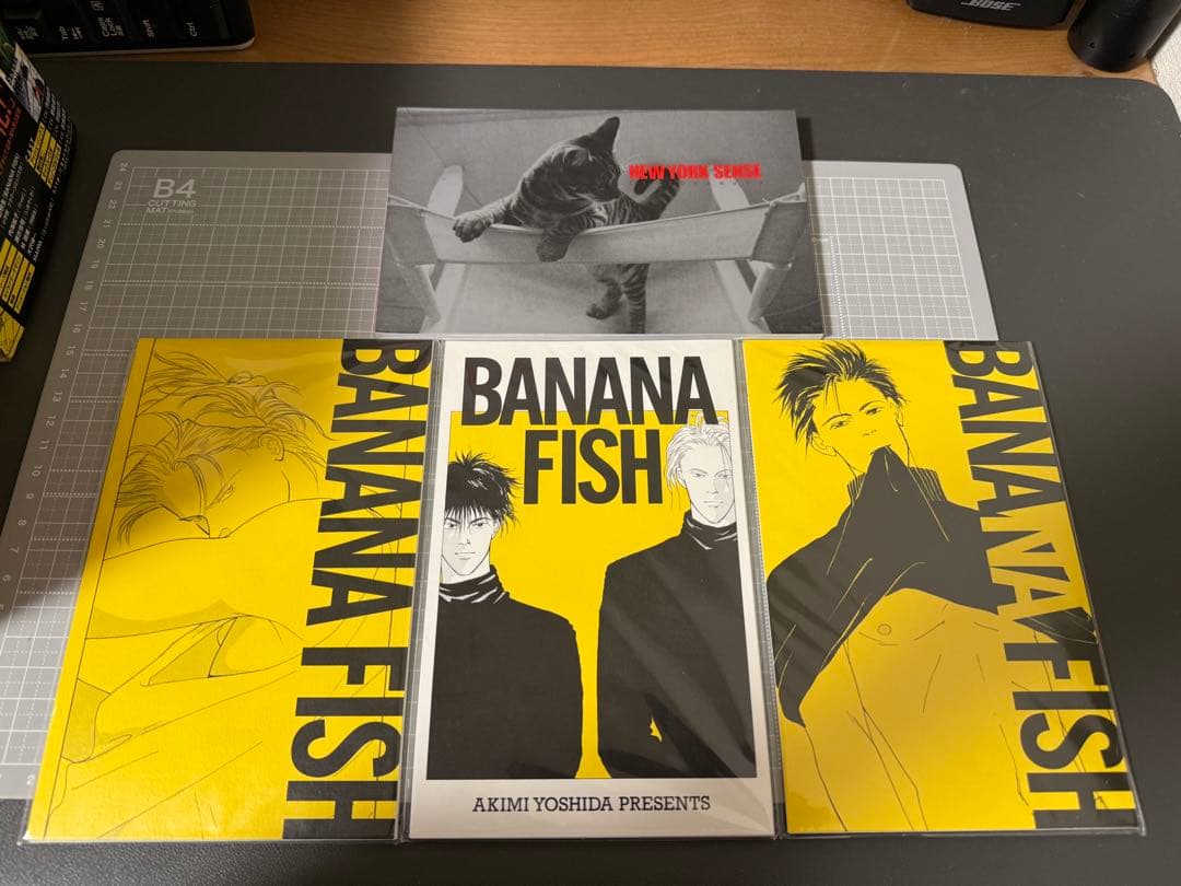 BANANA FISH 復刻版BOX 全巻　特典つき