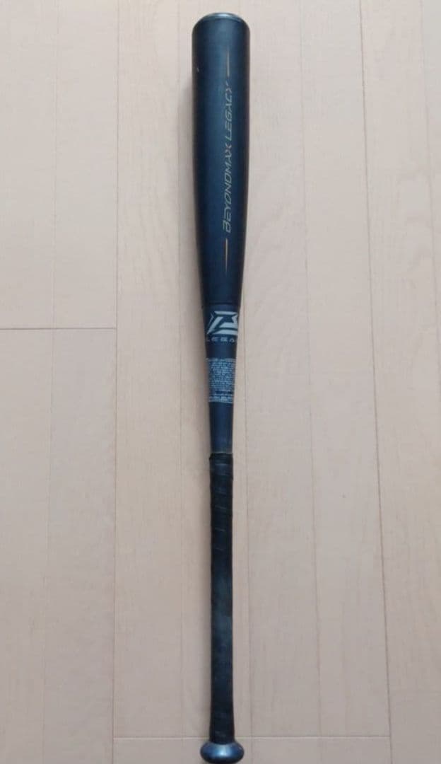 【希少レガシー710g】一般軟式用 ビヨンドマックスレガシー 83cmトップ