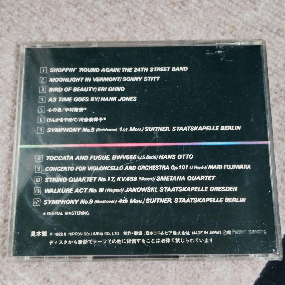 黎明期CD DENON 「CD DEMONSTRATION」 TD-9001他