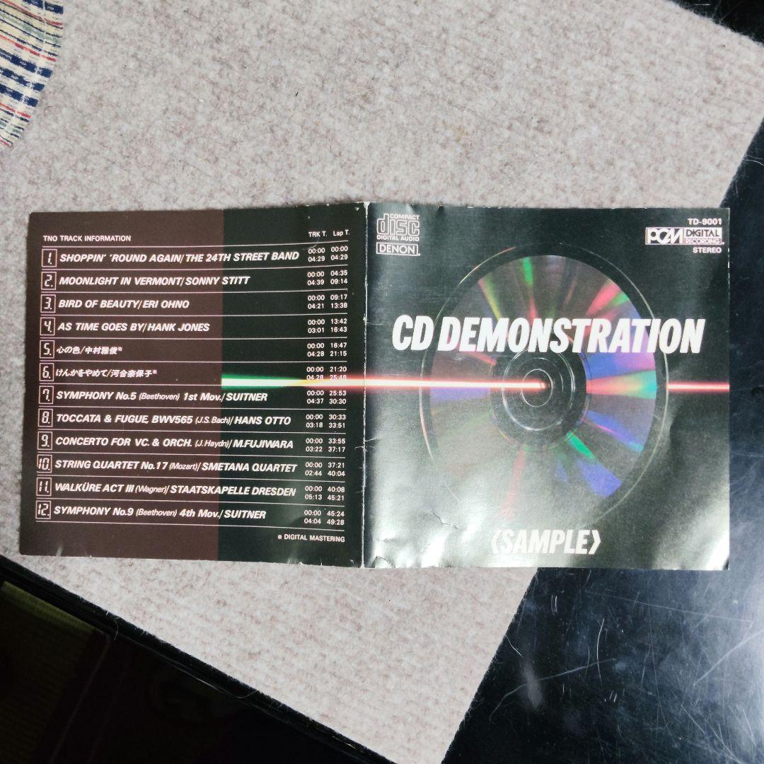 黎明期CD DENON 「CD DEMONSTRATION」 TD-9001他