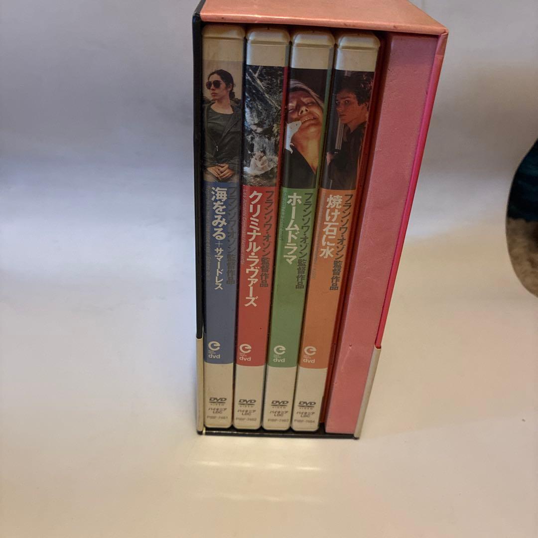 Ozon Box DVD-BOX フランソワ・オゾン