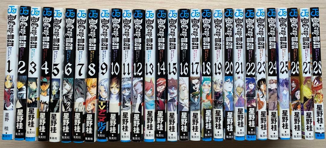 ディーグレイマン全巻(1〜28巻・全初版・1巻以外帯付き)