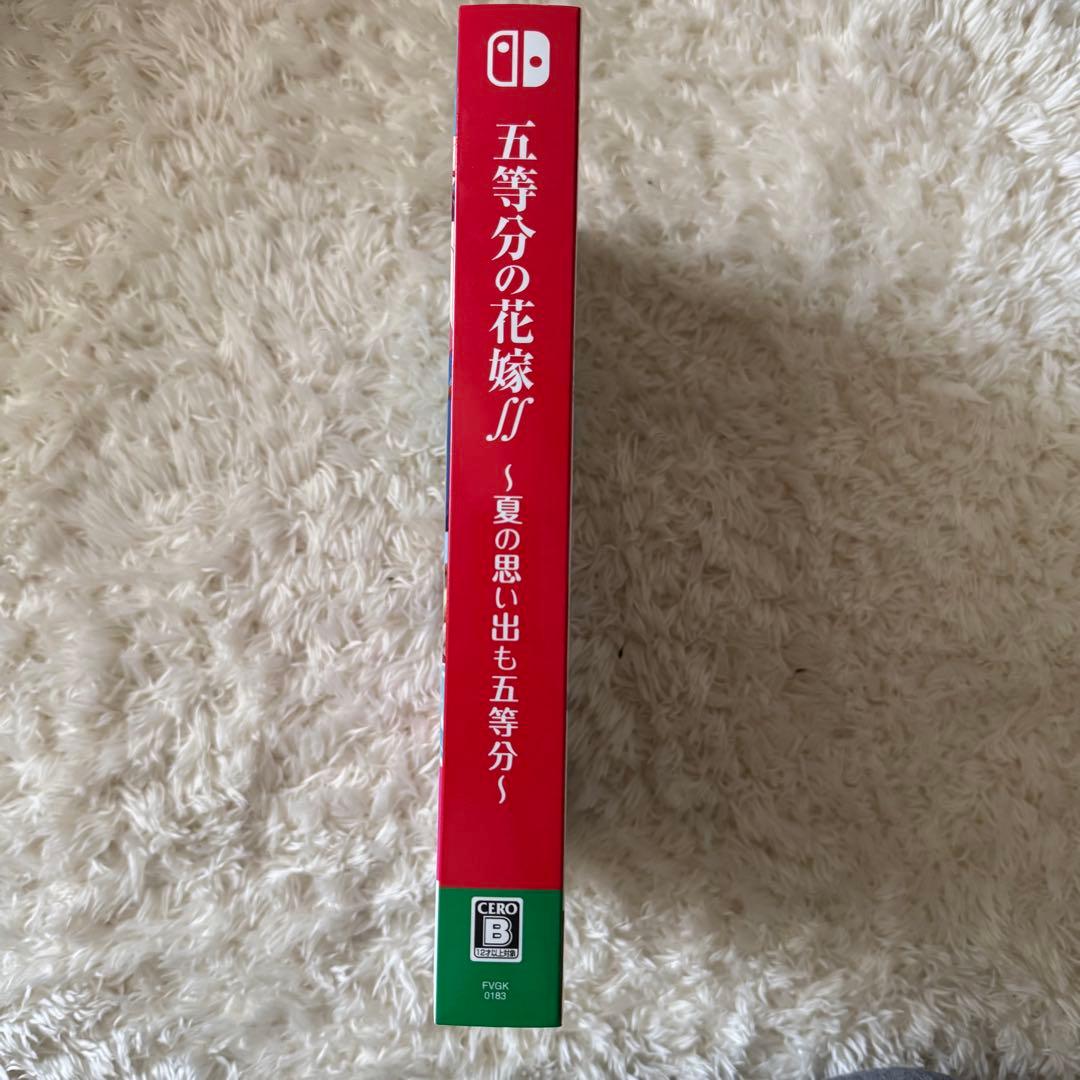 五等分の花嫁∬ ～夏の思い出も五等分～