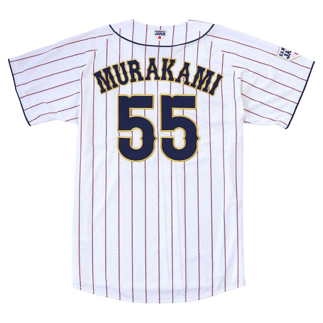 未使用　村上宗隆　サムライジャパン　ユニフォーム Lサイズ 55