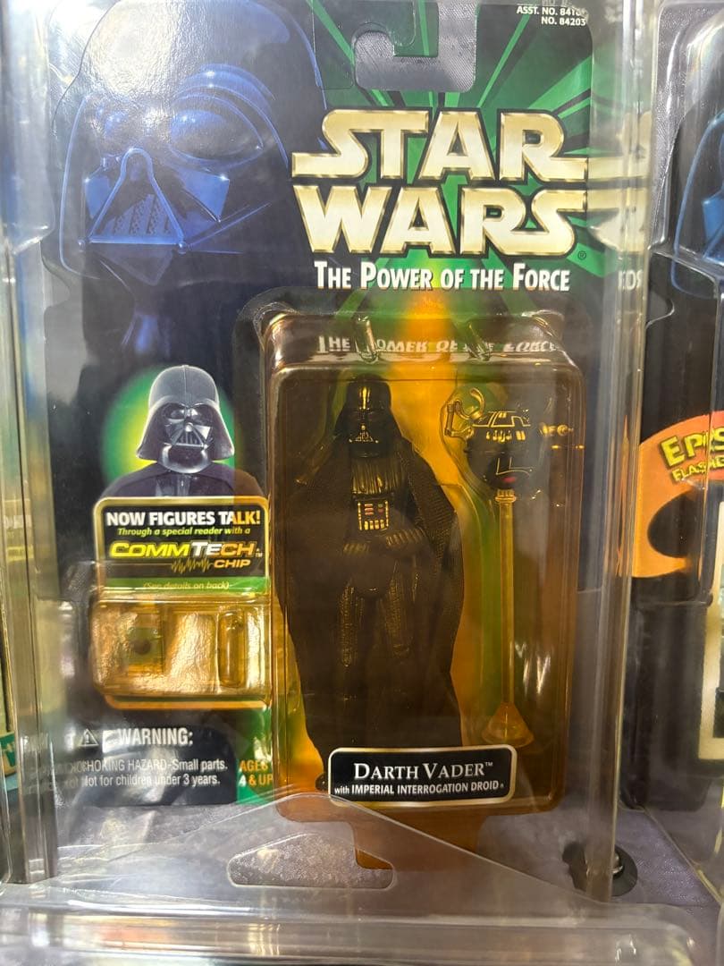 未開封 スターウォーズ 3.5インチ グリーン オレンジ 他 17体セット