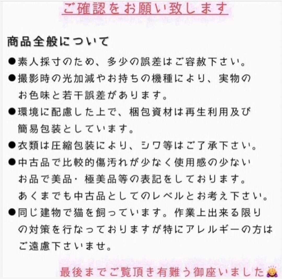 売約済　ポロラルフローレン　チェックロングワンピース　黒　2 羽織