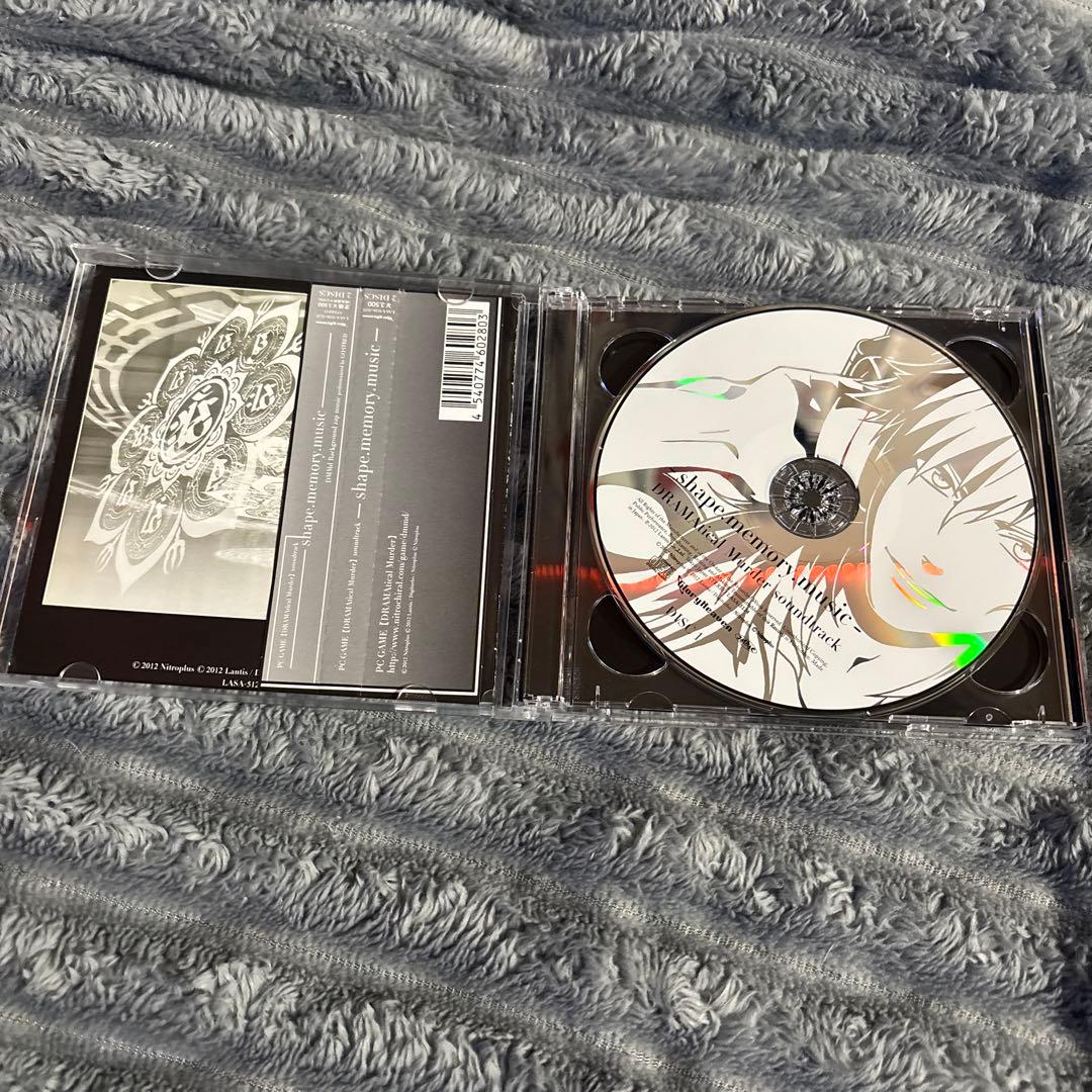 DRAMAticalMurder CD セット
