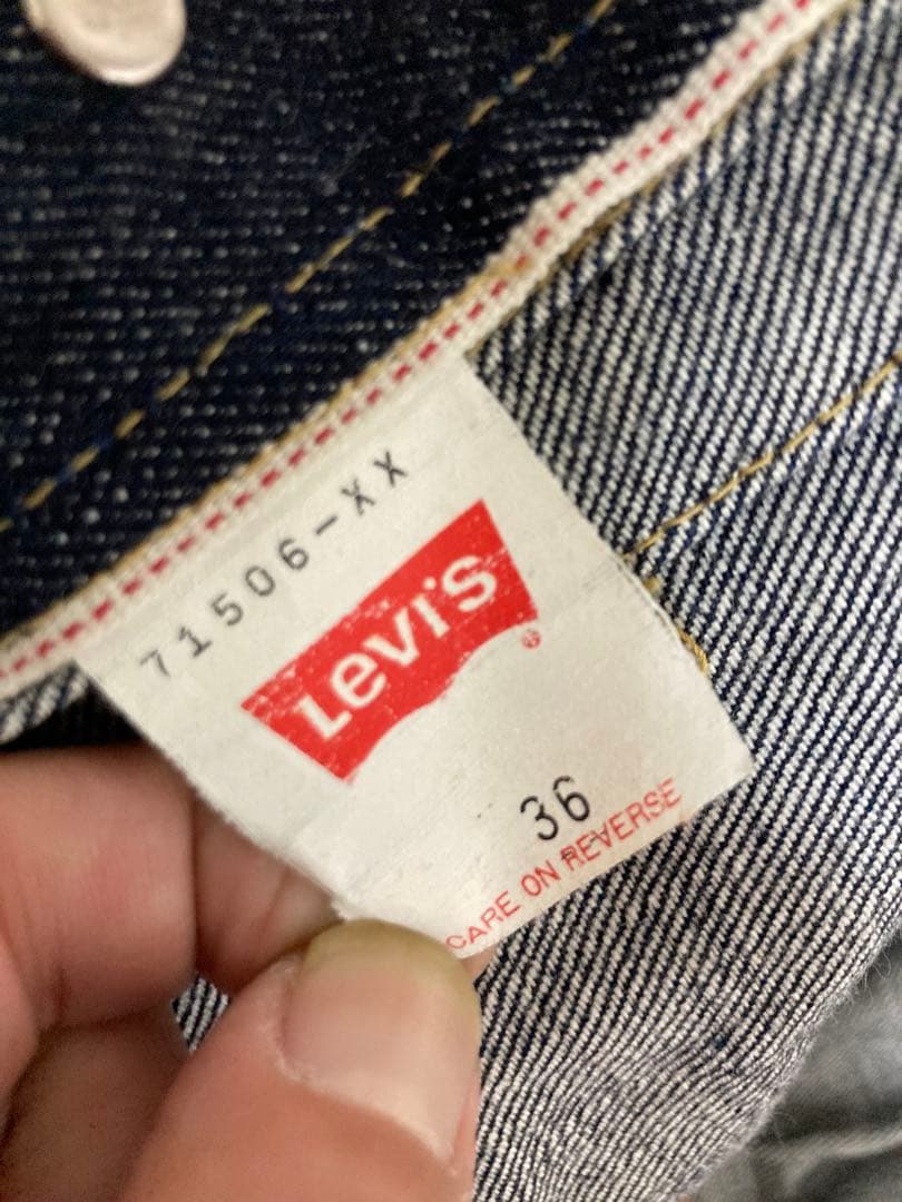 Levi's 71506XX 1st リーバイス 90s