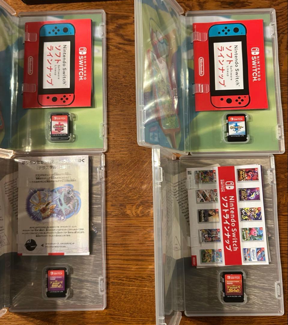 ポケットモンスター ダブルパック ソード シールド バイオレット スカーレット