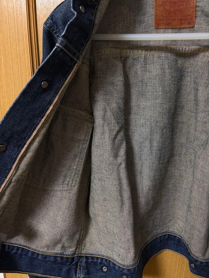 Levi's リーバイス 71507 xx 38 2nd 90年代 復刻 日本製