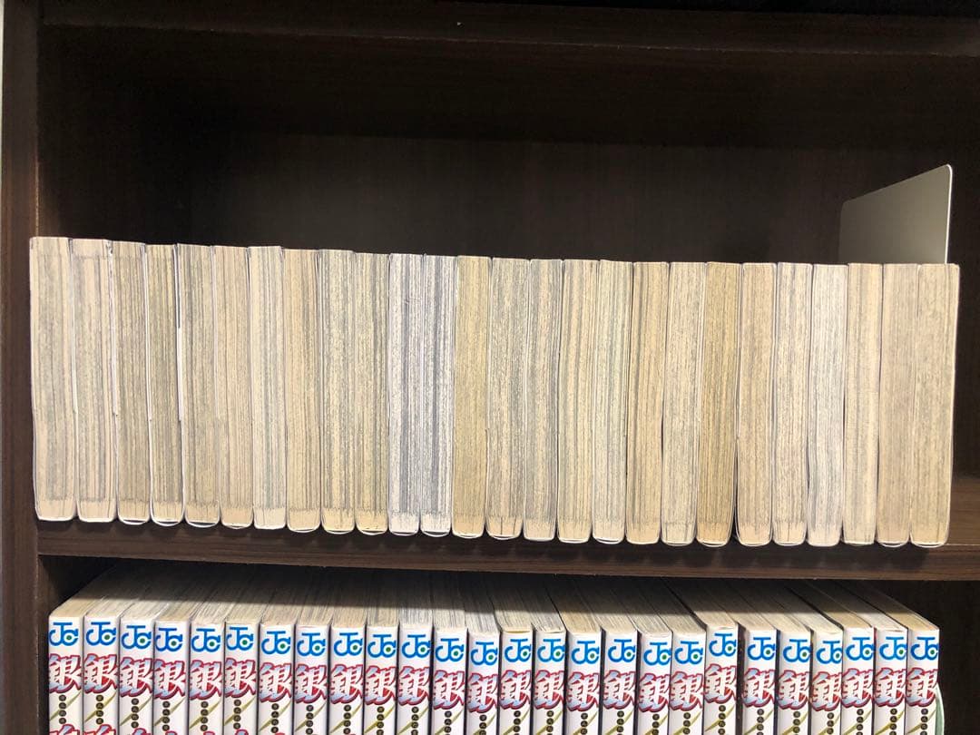 銀魂　全巻　77巻