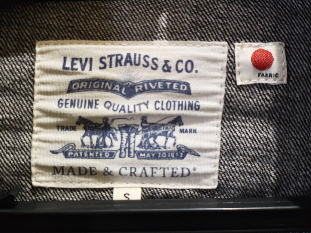 Levi's/ LEVI'S(R) オーバーサイズTYPE IIデニムジャケット