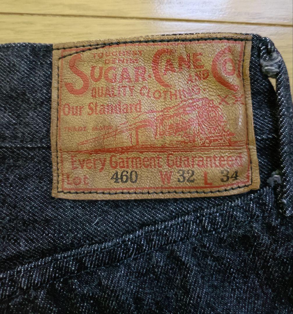 SUGAR CANE 先染めブラックデニム 460 W32