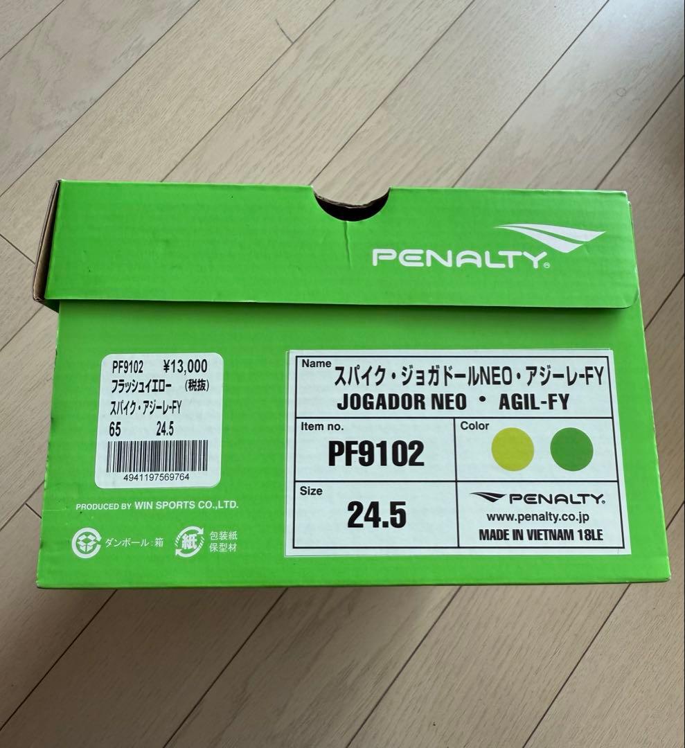 新品タグ付き　ペナルティ　サッカースパイク　24.5