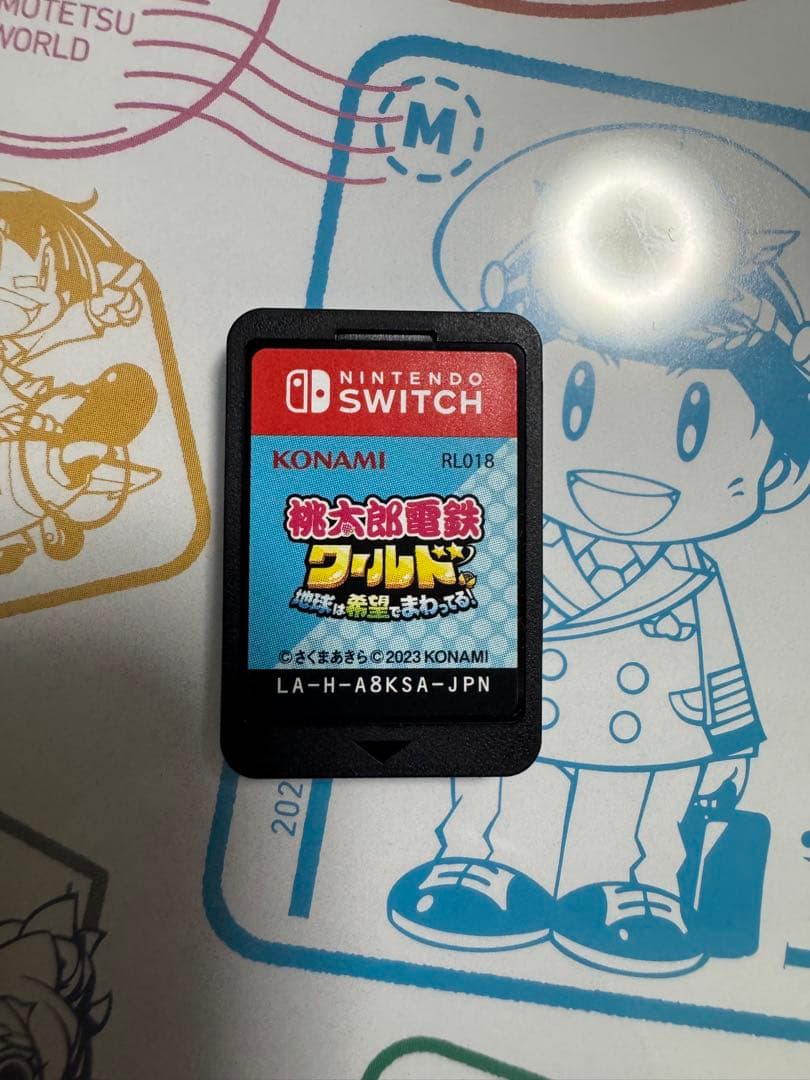 桃太郎電鉄ワールド & 定番 セット