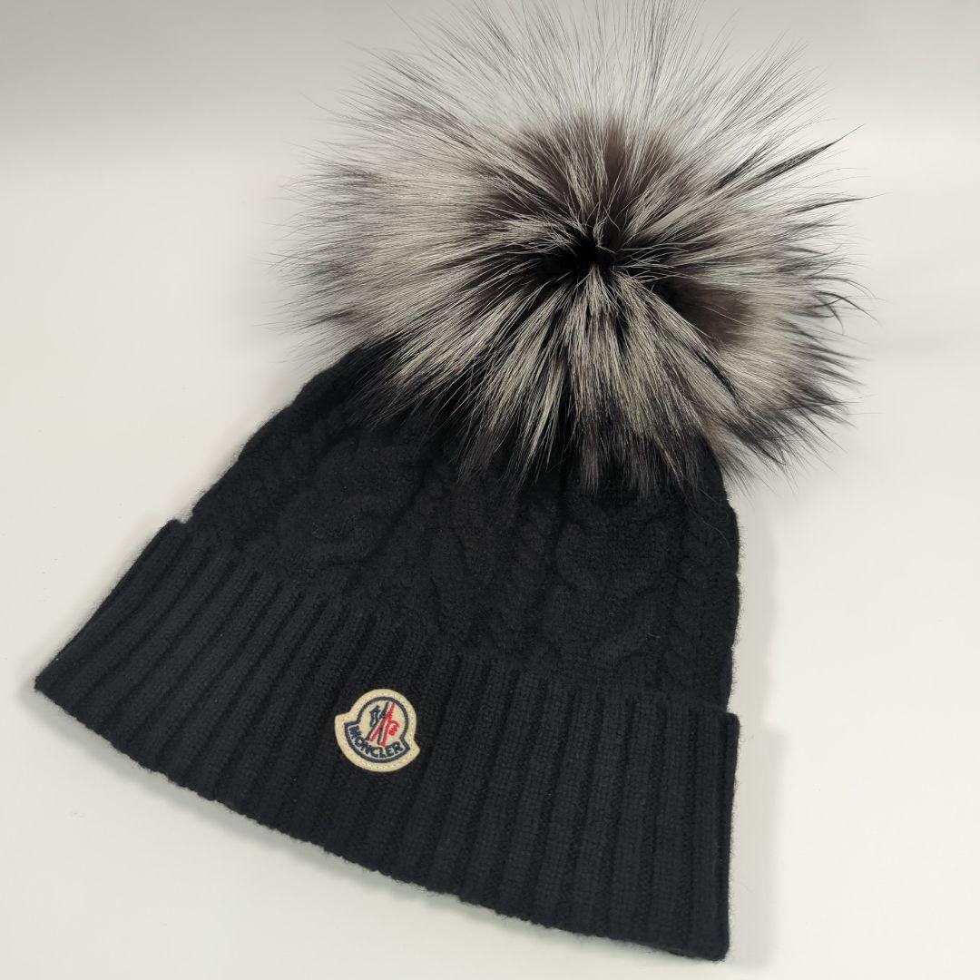 モンクレール MONCLER フォックスファー ウール カシミヤ ニット帽