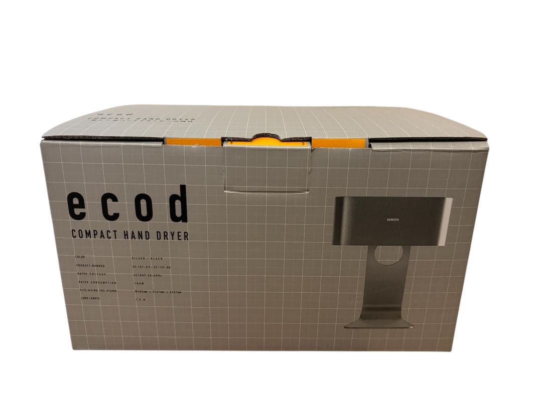 SOUYI ecod 家庭用ハンドドライヤー　キッチン　トイレ　洗面所