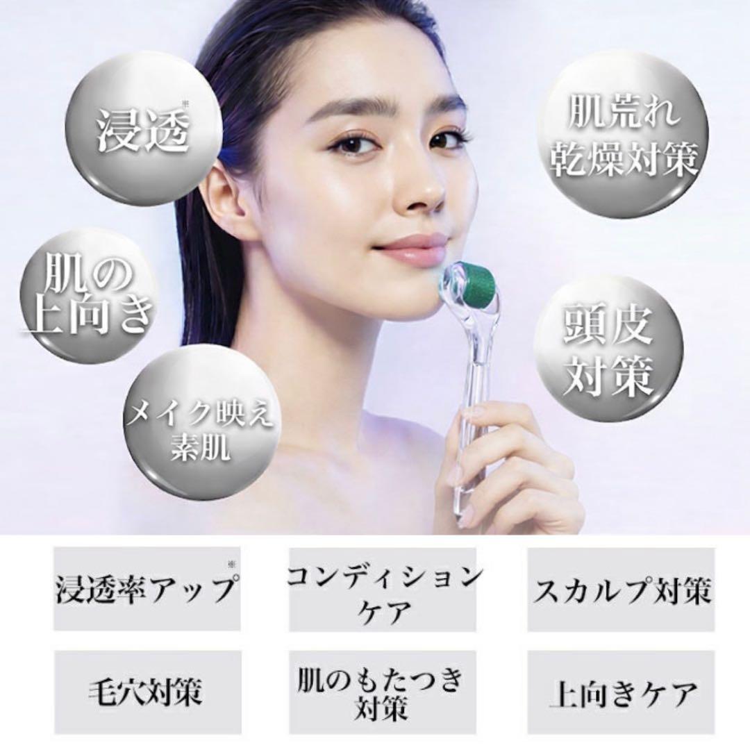YOU　ニキビブースターAC Stem Cell 、ダーマローラー