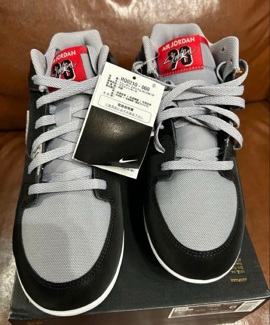 新品 Nike Air Jordan stadium スパイク 27cm
