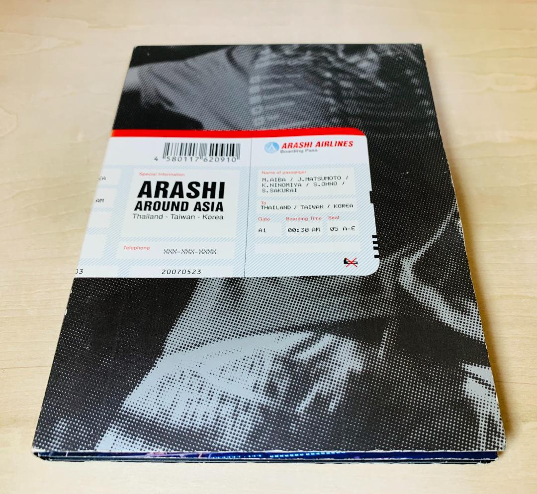 ALL or NOTHING ～ This is 嵐 DVD まとめ売り セット