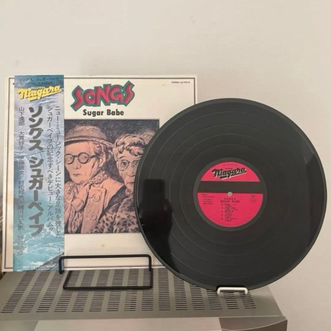 【帯付き】 Sugar Babe SONGS シュガー・ベイブ LP レコード