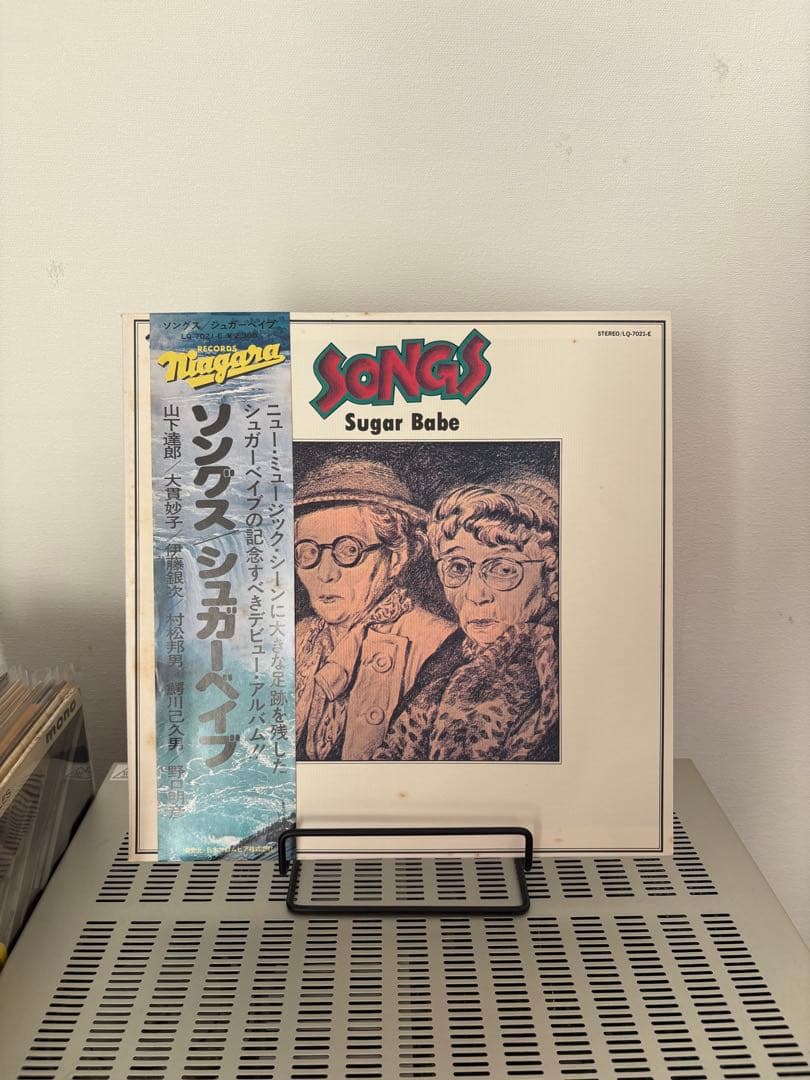 【帯付き】 Sugar Babe SONGS シュガー・ベイブ LP レコード