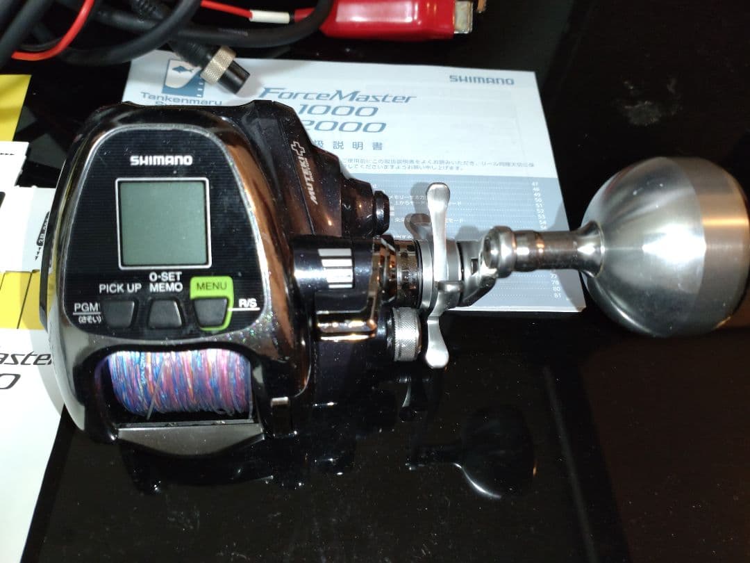 SHIMANO ForceMaster 2000 電動リール　美品