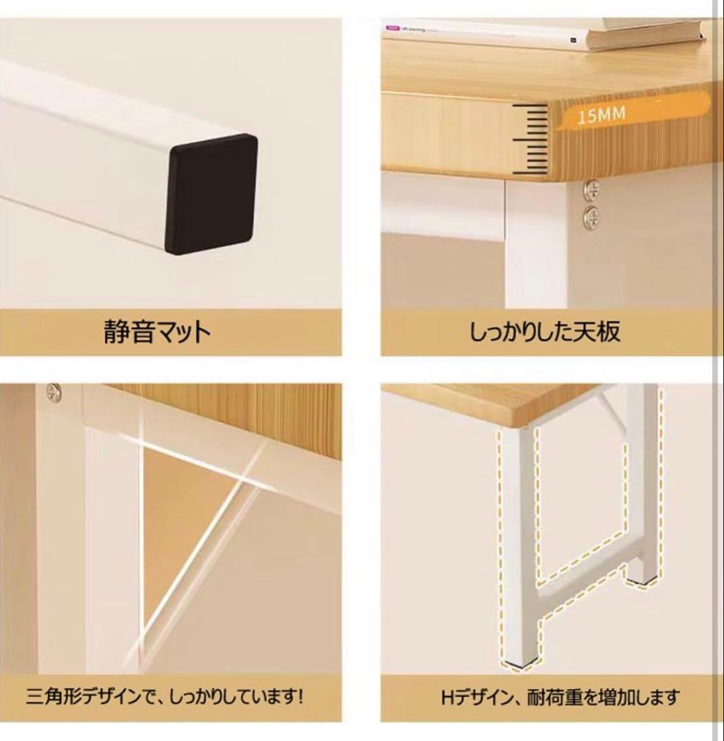 シンプル デスク パソコンデスク 机 勉強机 ワークデスク 80×100×50