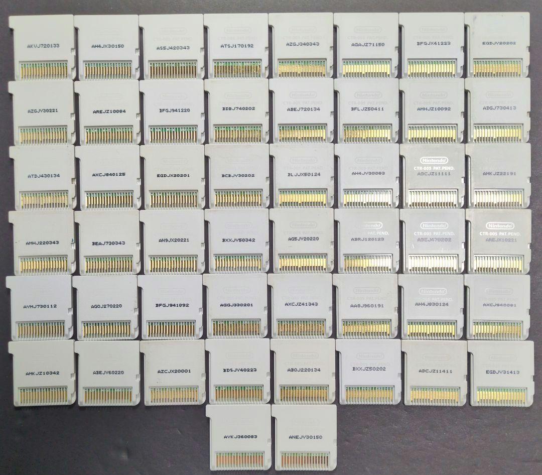 【ソフト単品】3DSソフト　50点セット④　動作確認済み