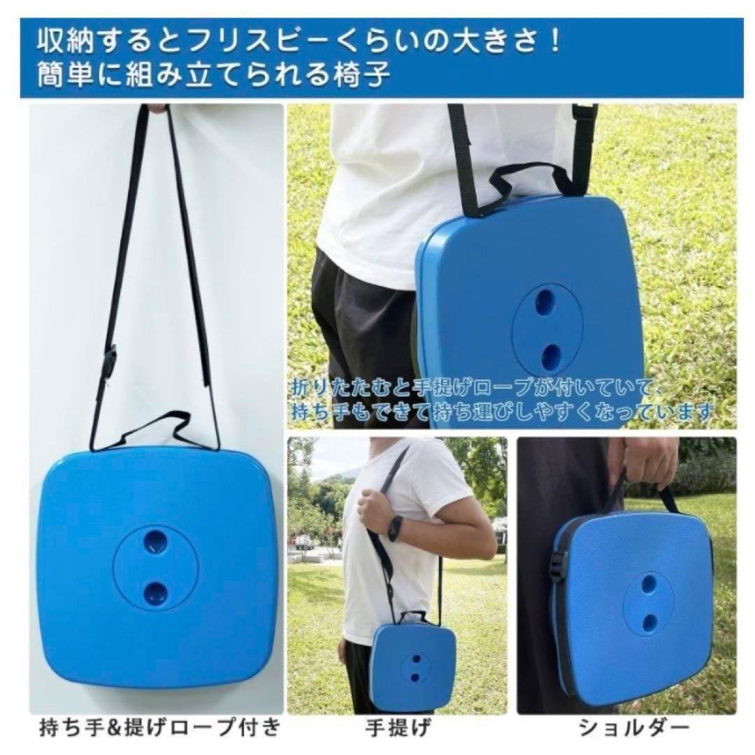 【訳あり】椅子 折りたたみ式 室内 屋外 キャンプ アウトドア 屋内