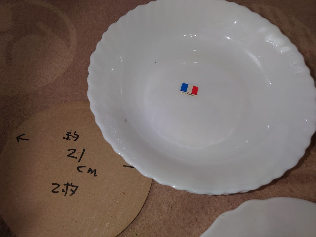昭和レトロ 山崎春のパン祭り皿
