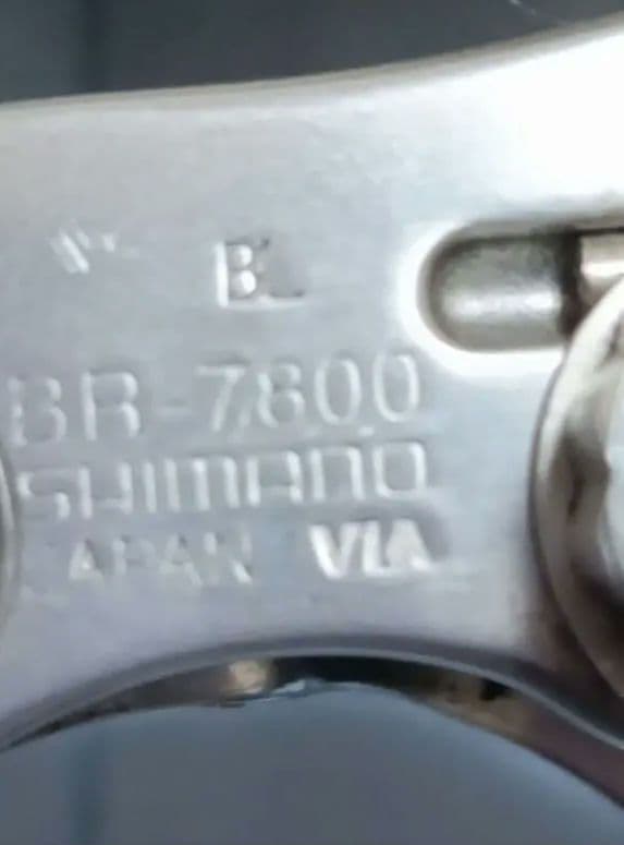シマノ SHIMANO キャリパーブレーキ　前後セットBR-7800デュラエース