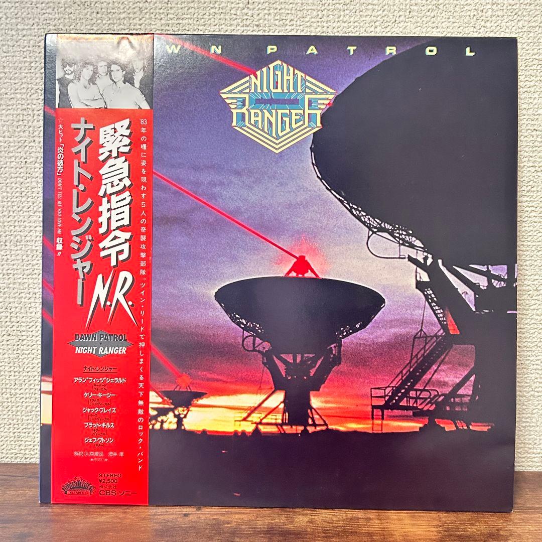 Night Ranger レコード 4枚セット