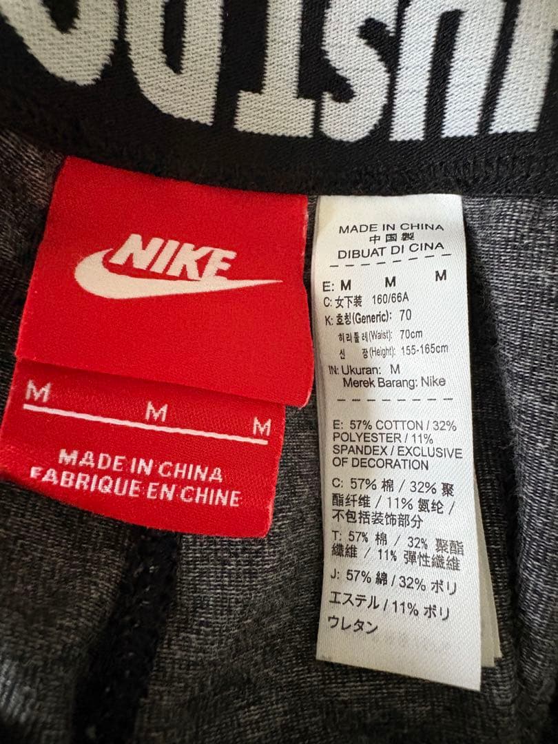 NIKE ナイキ レギンス パンツ レガシー ブラック ヨガ エクササイズ